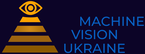 machinevisionukraine.com